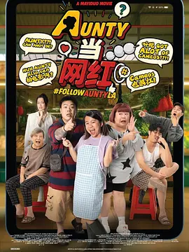免费爱爱小视频